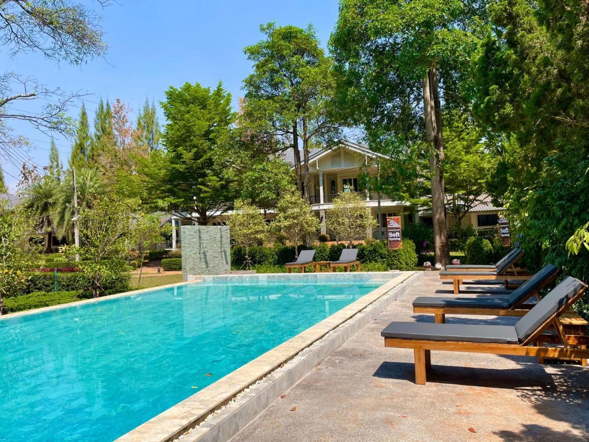 Diamond Hill Resort Nong Nam Daeng Εξωτερικό φωτογραφία