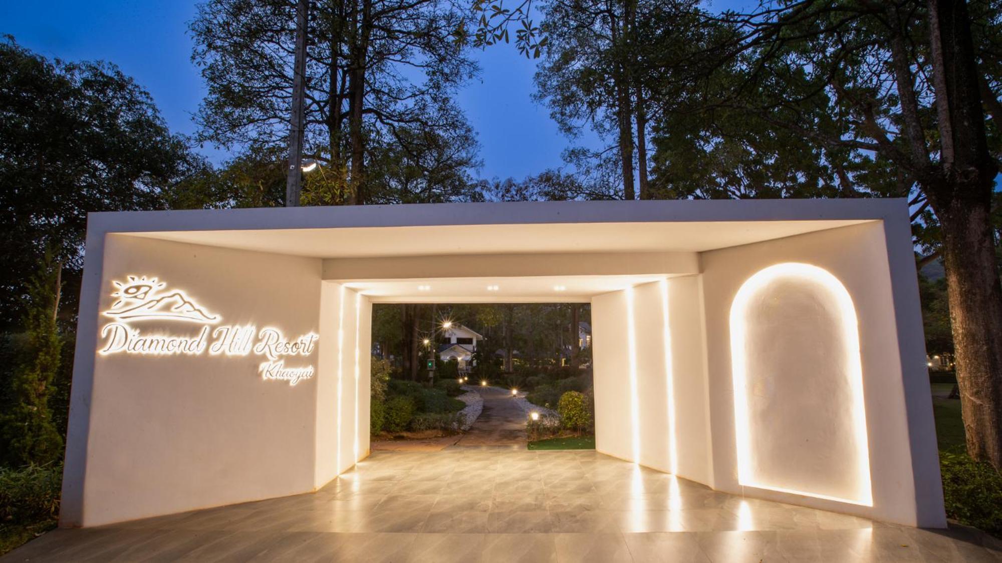 Diamond Hill Resort Nong Nam Daeng Εξωτερικό φωτογραφία