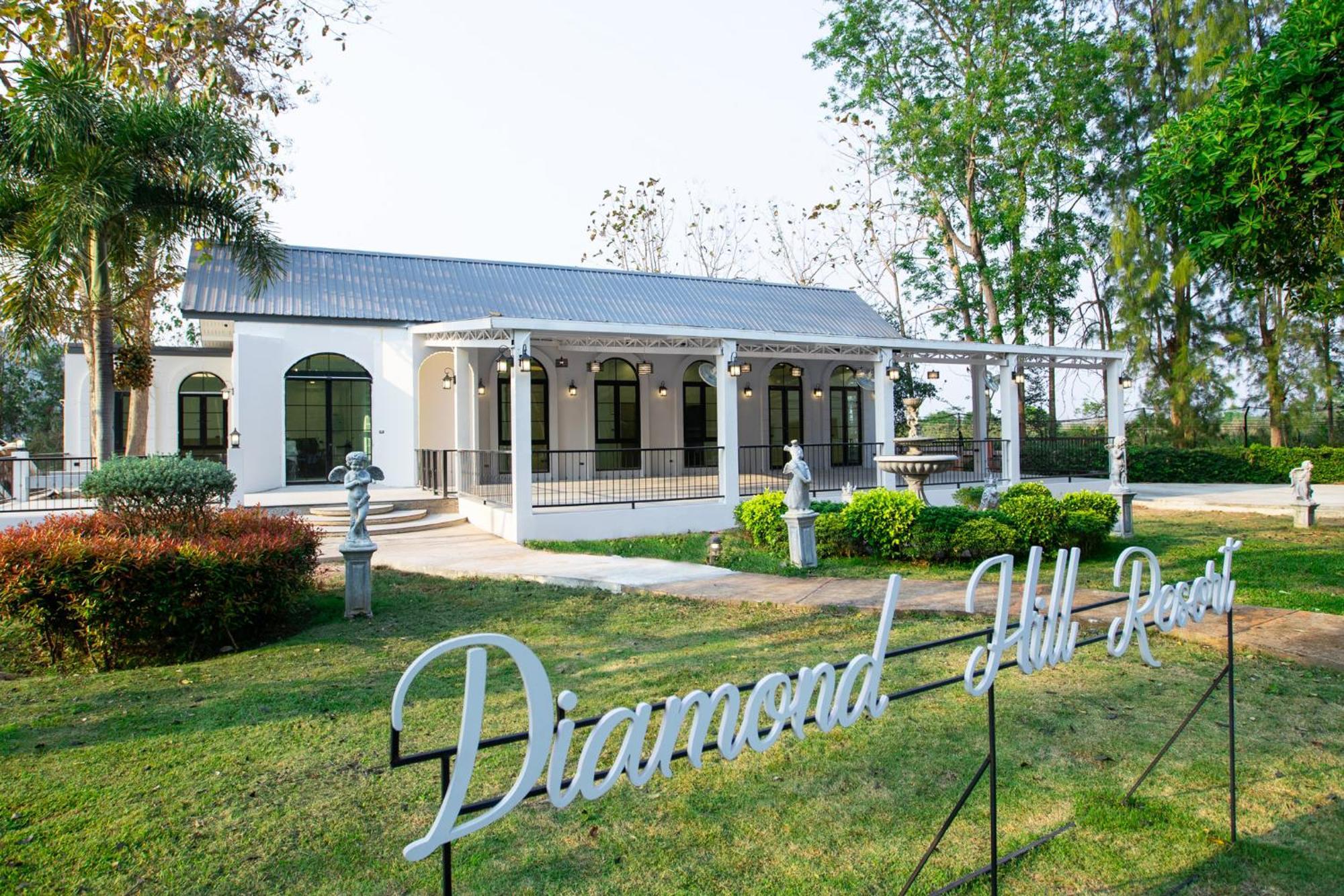 Diamond Hill Resort Nong Nam Daeng Εξωτερικό φωτογραφία